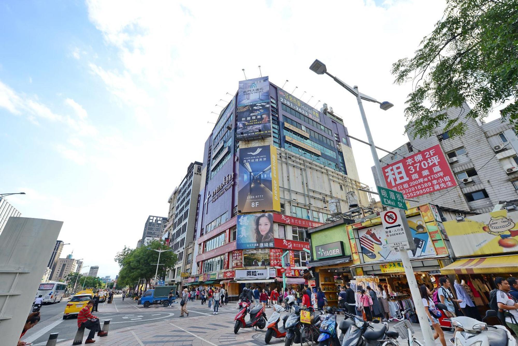Ximen Airline Hotel Đài Bắc Ngoại thất bức ảnh