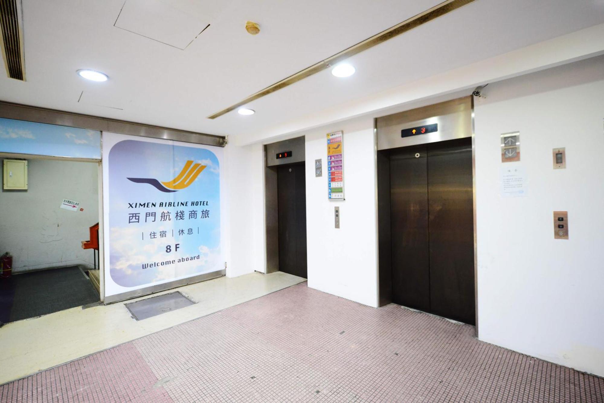 Ximen Airline Hotel Đài Bắc Ngoại thất bức ảnh