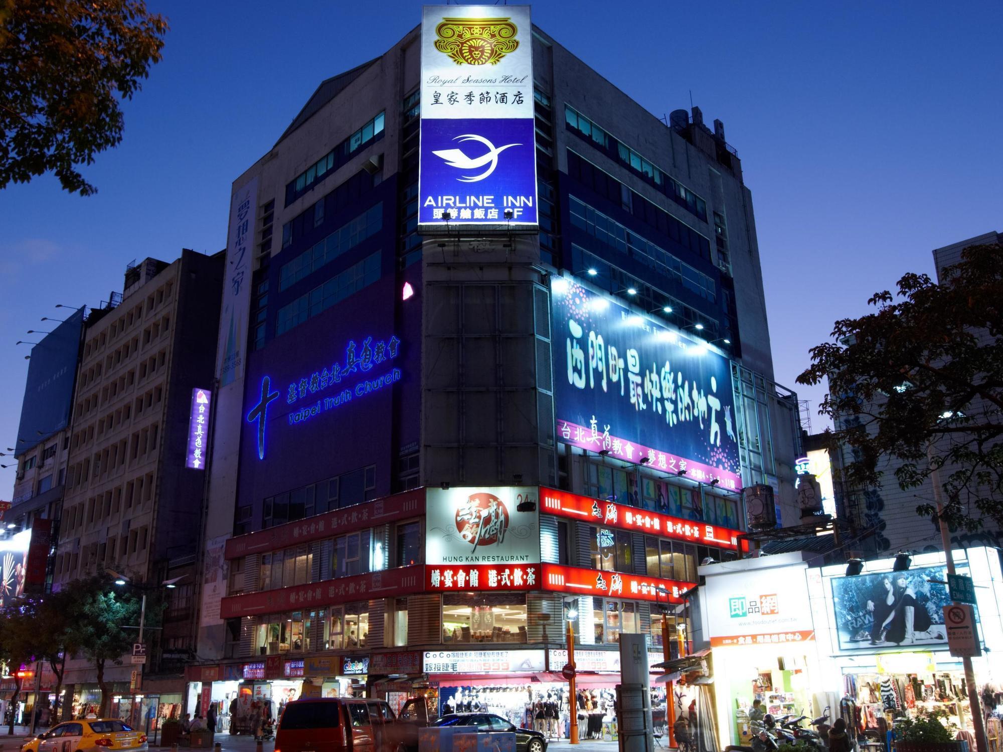Ximen Airline Hotel Đài Bắc Ngoại thất bức ảnh